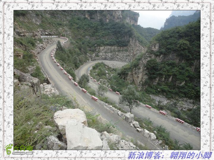 中国（南北太行）7条挂壁公路全程骑行（D5天）DSC04901