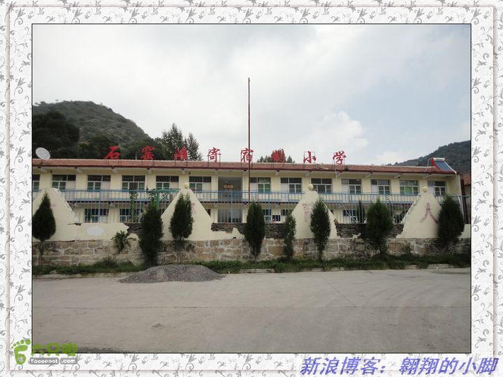 中国（南北太行）7条挂壁公路全程骑行（D5天）DSC04907