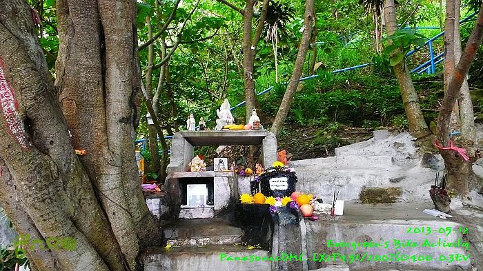 2013 05 12 中、西、上環，華富村、薄扶林古跡之旅P1540900