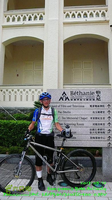 2013 05 12 中、西、上環，華富村、薄扶林古跡之旅P1540908