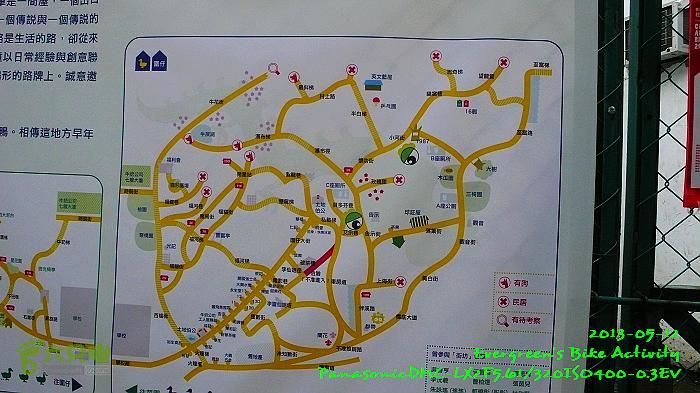 2013 05 12 中、西、上環，華富村、薄扶林古跡之旅P1540922