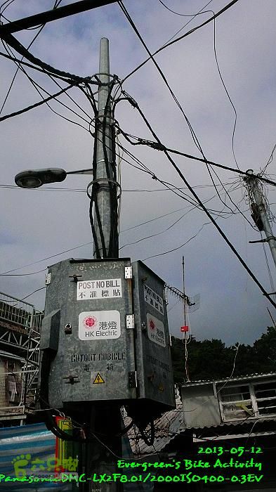 2013 05 12 中、西、上環，華富村、薄扶林古跡之旅P1540927