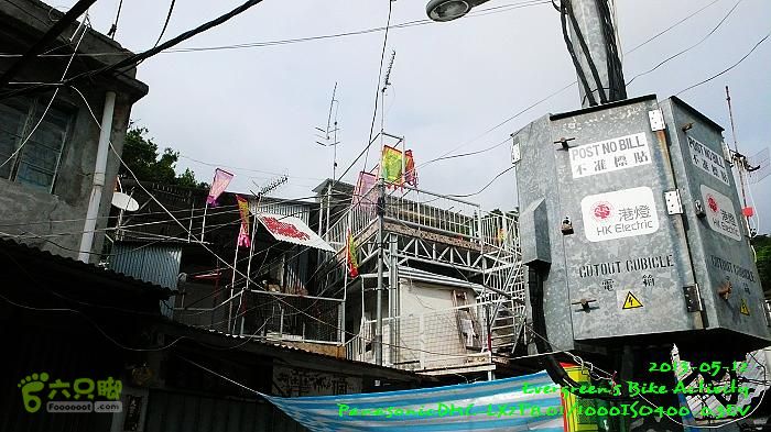 2013 05 12 中、西、上環，華富村、薄扶林古跡之旅P1540928
