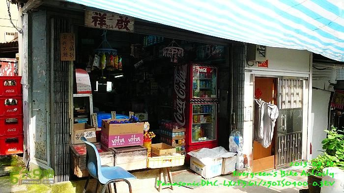 2013 05 12 中、西、上環，華富村、薄扶林古跡之旅P1540931
