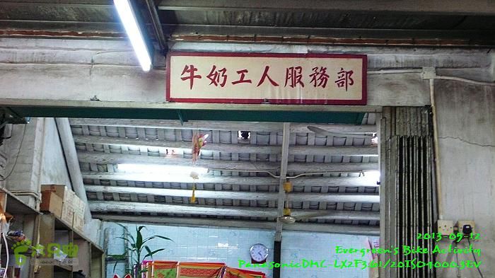 2013 05 12 中、西、上環，華富村、薄扶林古跡之旅P1540943
