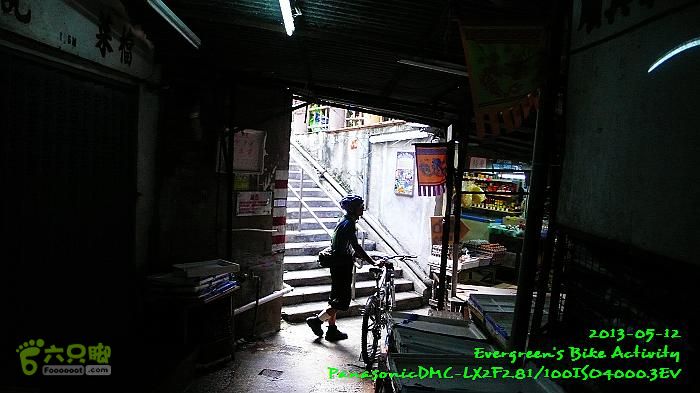 2013 05 12 中、西、上環，華富村、薄扶林古跡之旅P1540951
