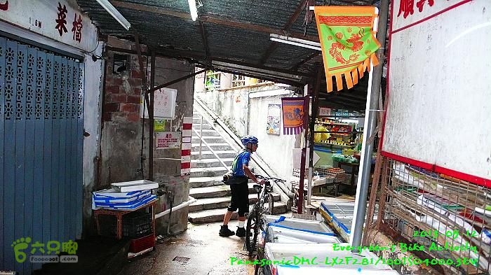 2013 05 12 中、西、上環，華富村、薄扶林古跡之旅P1540952