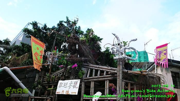 2013 05 12 中、西、上環，華富村、薄扶林古跡之旅P1540956