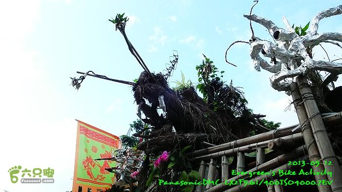2013 05 12 中、西、上環，華富村、薄扶林古跡之旅P1540957