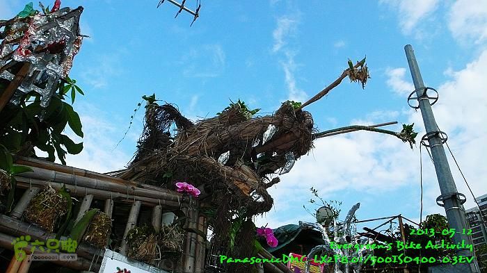 2013 05 12 中、西、上環，華富村、薄扶林古跡之旅P1540959