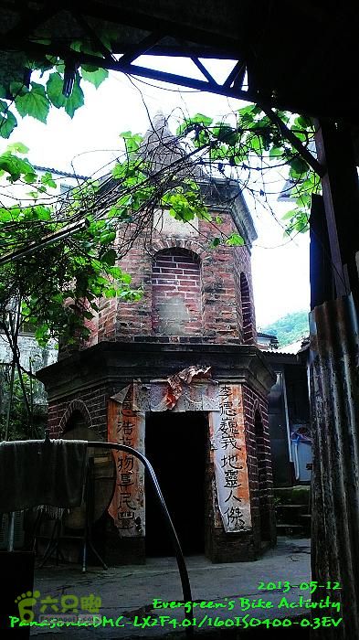 2013 05 12 中、西、上環，華富村、薄扶林古跡之旅P1540962