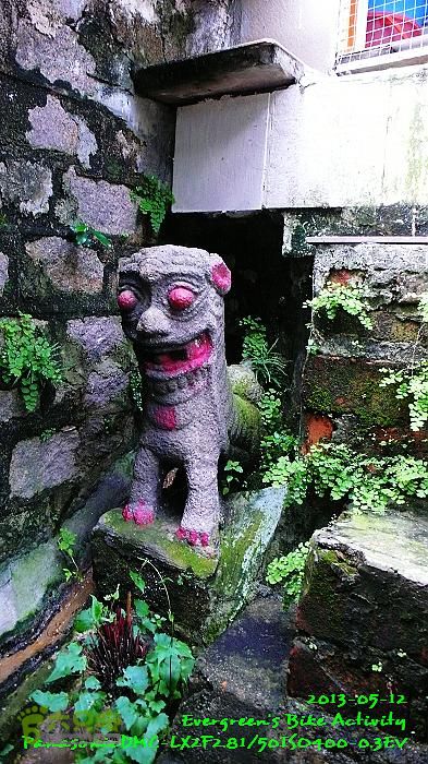 2013 05 12 中、西、上環，華富村、薄扶林古跡之旅P1540965