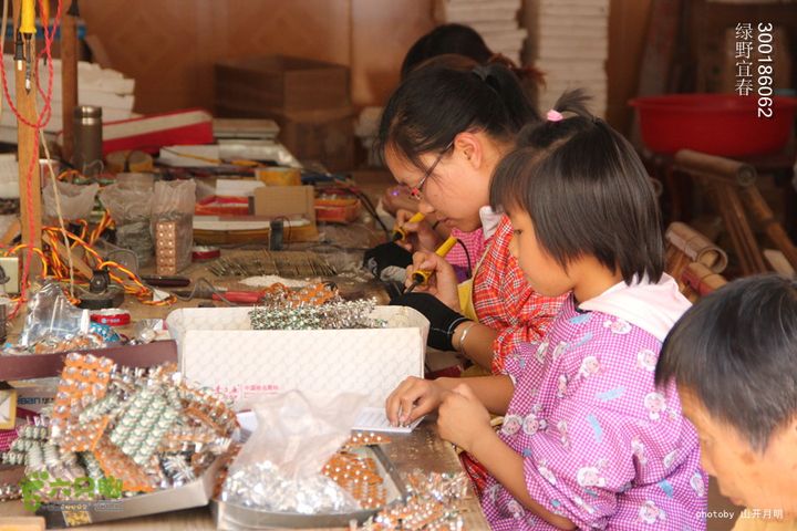 游天台寺，走天子江，探天子洞，龙潜飞剑潭 绿野宜春游天子江 15_24_44144