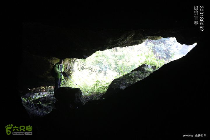 游天台寺，走天子江，探天子洞，龙潜飞剑潭 绿野宜春游天子江 10_57_05115