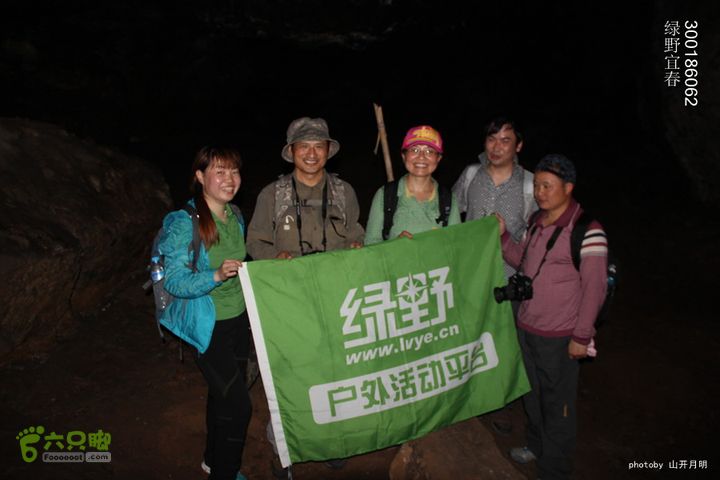 游天台寺，走天子江，探天子洞，龙潜飞剑潭 绿野宜春游天子江 10_57_47116