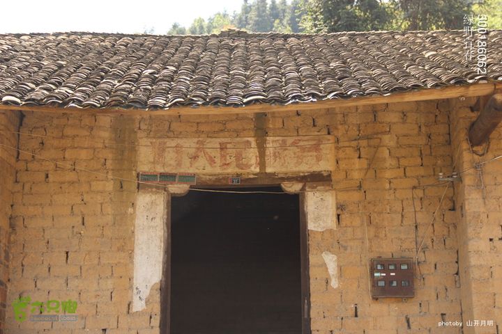 游天台寺，走天子江，探天子洞，龙潜飞剑潭 绿野宜春游天子江 14_18_13141
