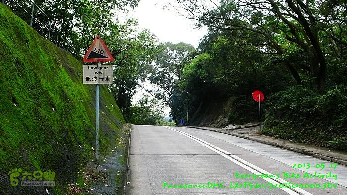 2013 05 17 大嶼山 - 周老闆的四小時P1550073