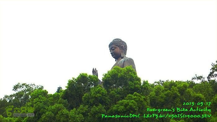 2013 05 17 大嶼山 - 周老闆的四小時P1550077