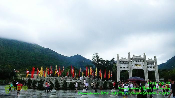 2013 05 17 大嶼山 - 周老闆的四小時P1550078