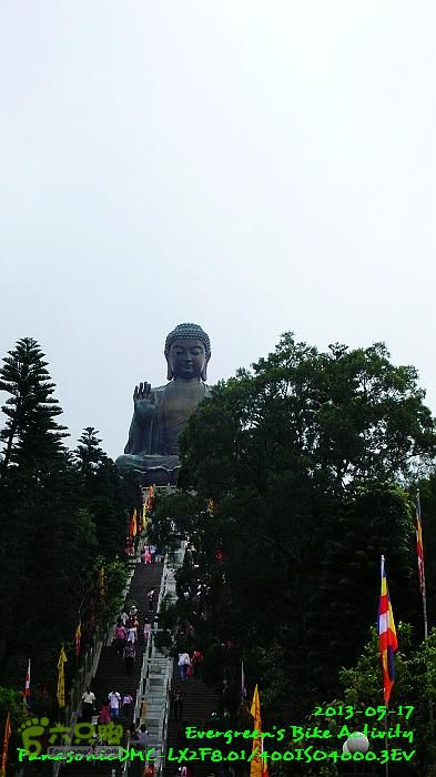 2013 05 17 大嶼山 - 周老闆的四小時P1550079