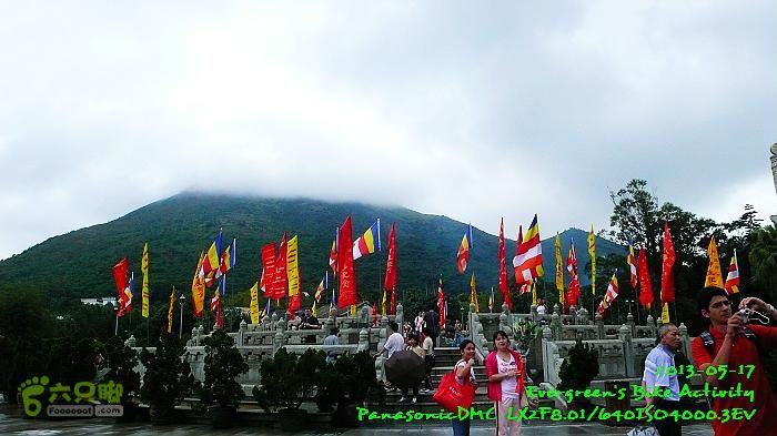 2013 05 17 大嶼山 - 周老闆的四小時P1550080
