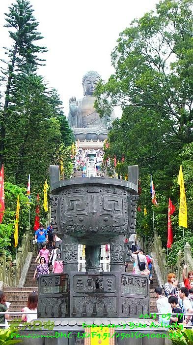 2013 05 17 大嶼山 - 周老闆的四小時P1550081