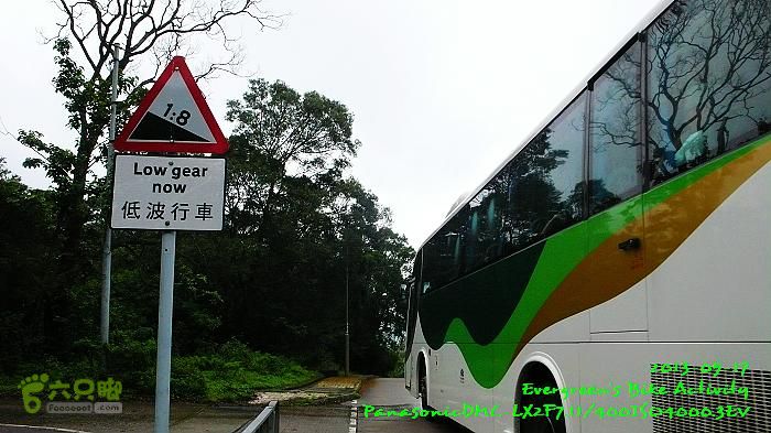 2013 05 17 大嶼山 - 周老闆的四小時P1550083
