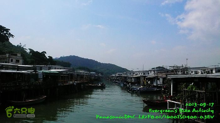 2013 05 17 大嶼山 - 周老闆的四小時P1550098
