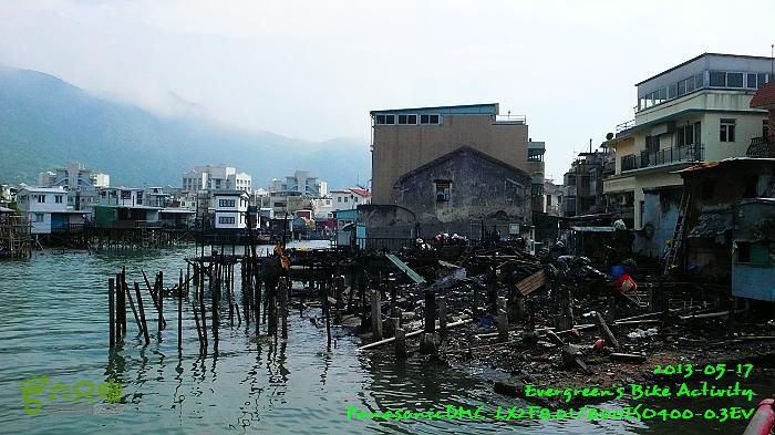 2013 05 17 大嶼山 - 周老闆的四小時P1550100