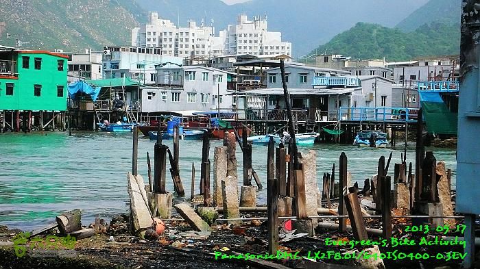 2013 05 17 大嶼山 - 周老闆的四小時P1550102