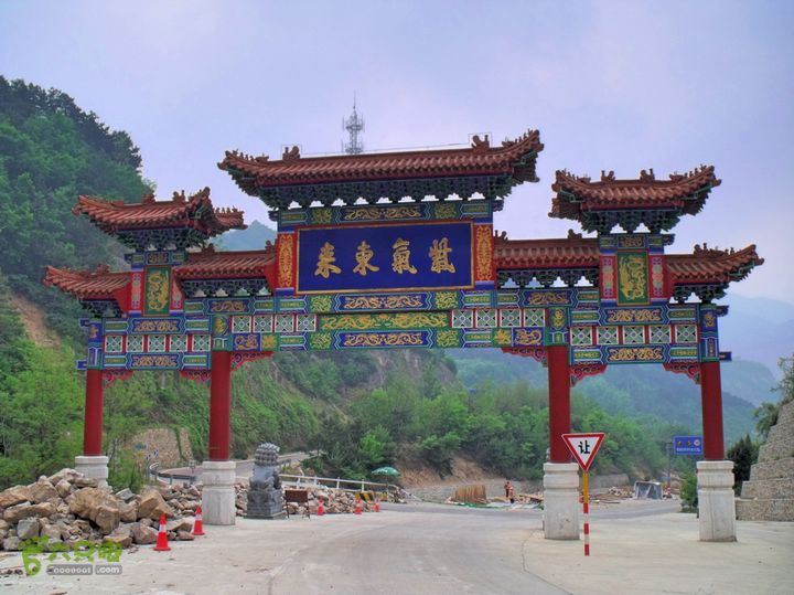 六道河子-东指壶-玻璃台DSCF5580_HZP