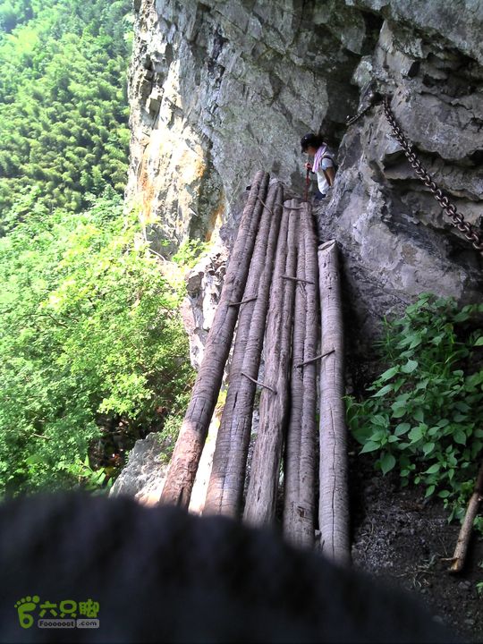 黄岩飞鹰道DSC00184