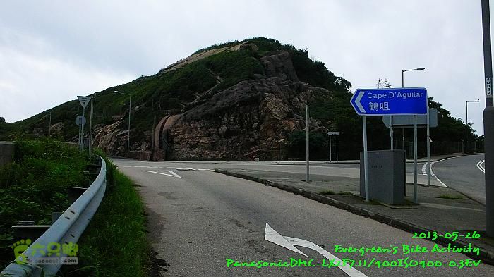 2013 05 26 環島 - 加強版P1550165