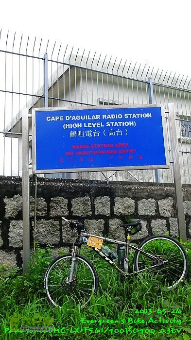 2013 05 26 環島 - 加強版P1550177