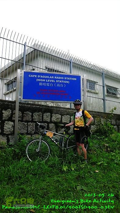 2013 05 26 環島 - 加強版P1550178