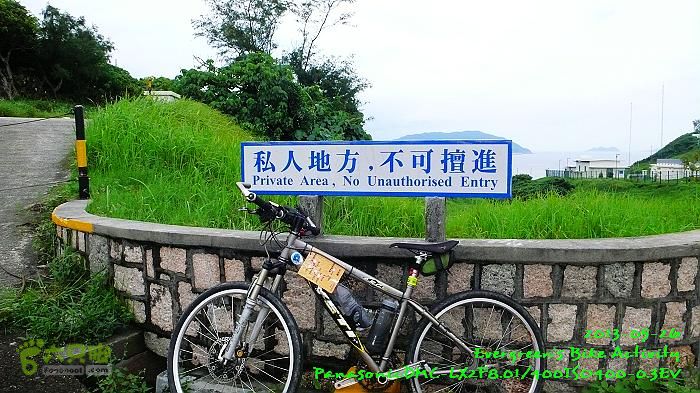 2013 05 26 環島 - 加強版P1550186