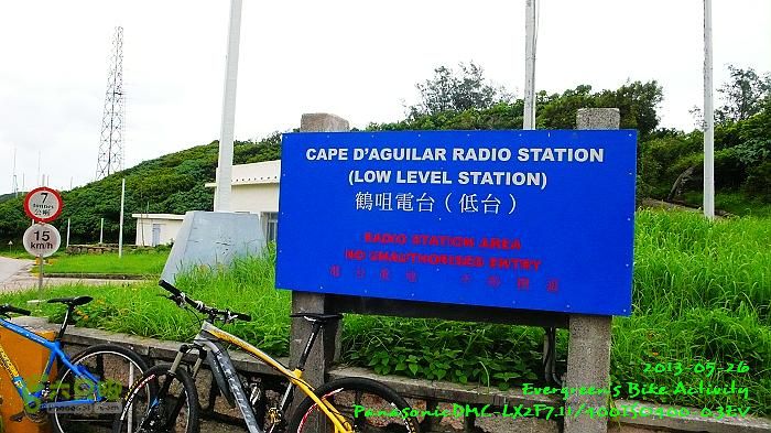 2013 05 26 環島 - 加強版P1550187