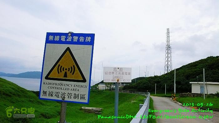 2013 05 26 環島 - 加強版P1550194