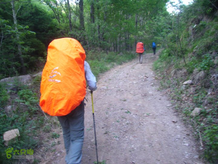 天下有山延庆白草洼-野猪窝-野三峡两日重装探路第一天DSCF9407