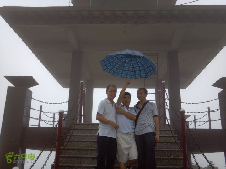 东部华侨城－2号绿道—梅亭2013-05-25_11-49-19_654