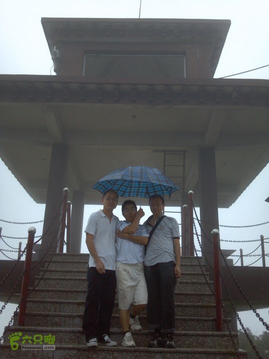 东部华侨城－2号绿道—梅亭2013-05-25_11-49-29_653