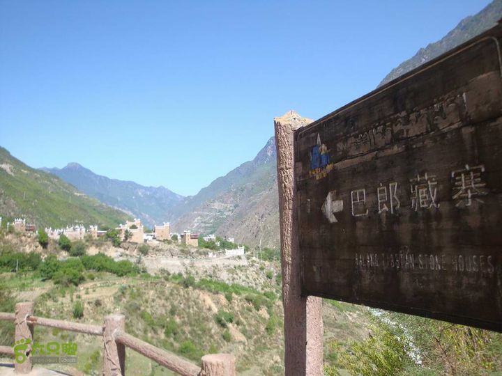 7车8人莫斯卡6日游调整大小 巴郎藏寨