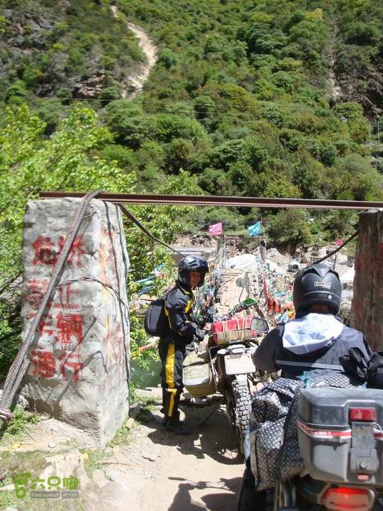 7车8人莫斯卡6日游过桥1