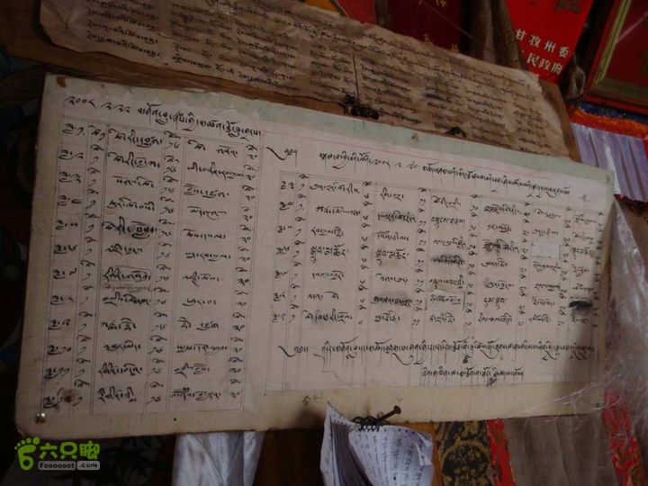 7车8人莫斯卡6日游莫斯卡13