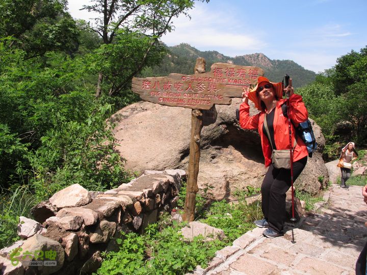 北头村-书院-晖流-张家村-燕石-花花浪IMG_0122