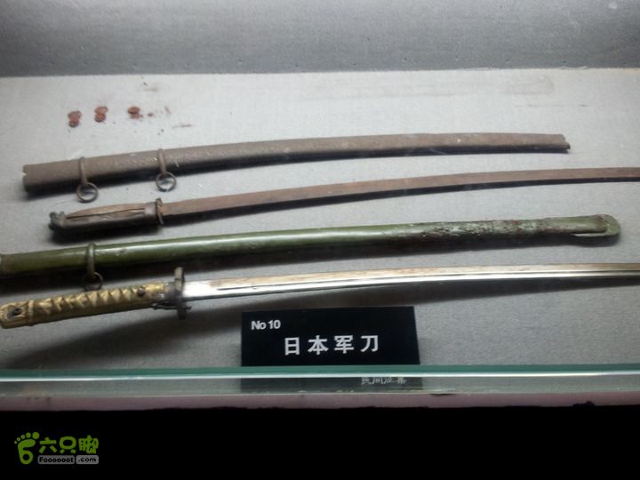 骑行厂窖泥土掩埋下，多年后，血腥依然还在