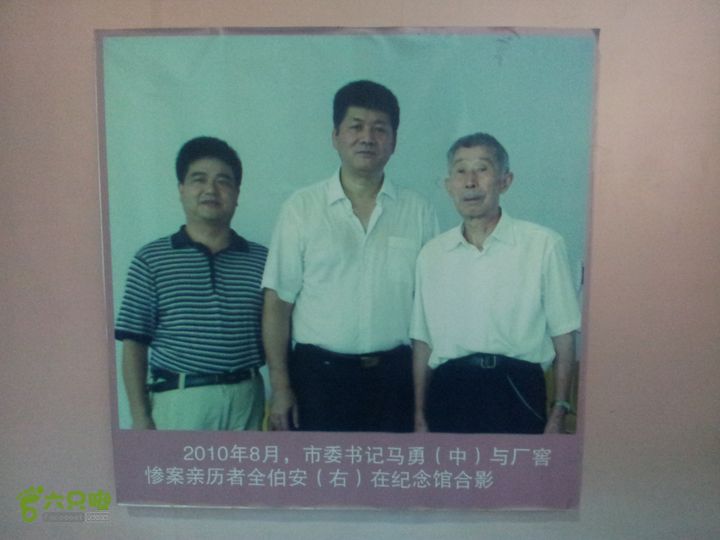 骑行厂窖应该让所有中国人尊重的全伯安老人--厂窖惨案的幸存者，为了让国人记住这段耻辱的历史所作的一切。