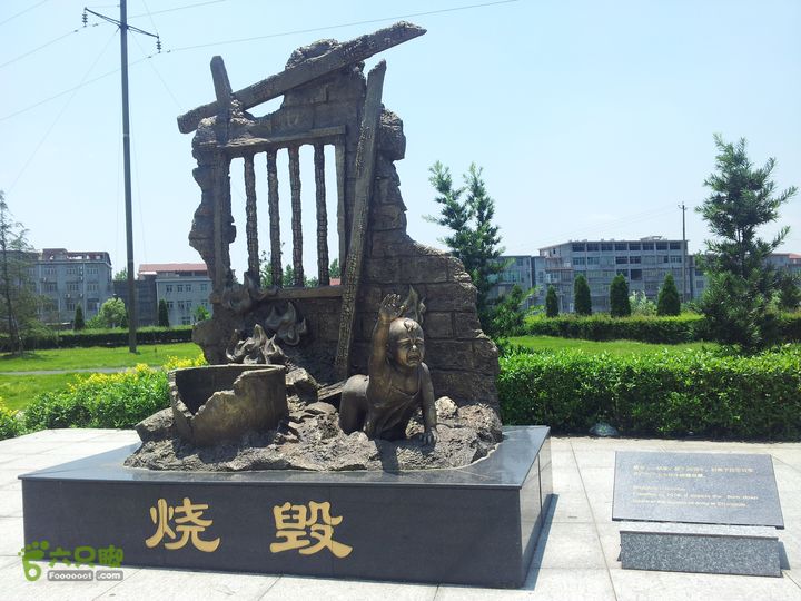 骑行厂窖　　“厂窖惨案”民间研究者潘文林感叹：全国第二大惨案，却无第二大影响。