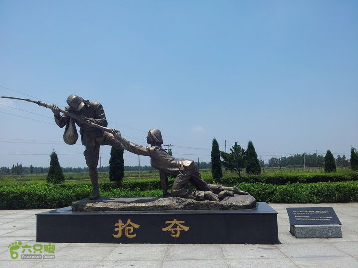 骑行厂窖　为了不该被忘记的苦难，曾独自收拾残局，承受疼痛和伤悲的厂窖民众，现在唯一可资依凭的是侥幸存活者身上遗留下的凄白伤疤