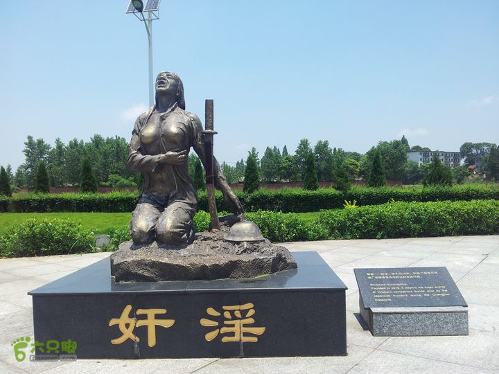 骑行厂窖文/记者 李婷　通讯员 戴海文 周明　图/实习记者 李健2013-05-19 10:12:36 华声在线-三湘都市报